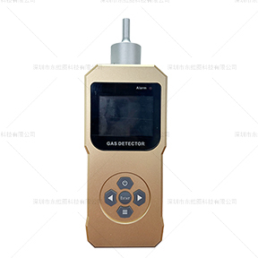 泵吸式甲烷气体检测仪