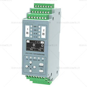 单点报警控制主机(用于集中监控甲烷气体检测仪)