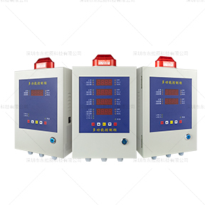 数码多路气体报警控制主机