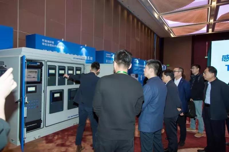 深圳东维图实业受邀参加“2019生态环境烟台院士讲坛”