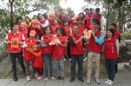 东维图义工走进洪田火山，宣传环保